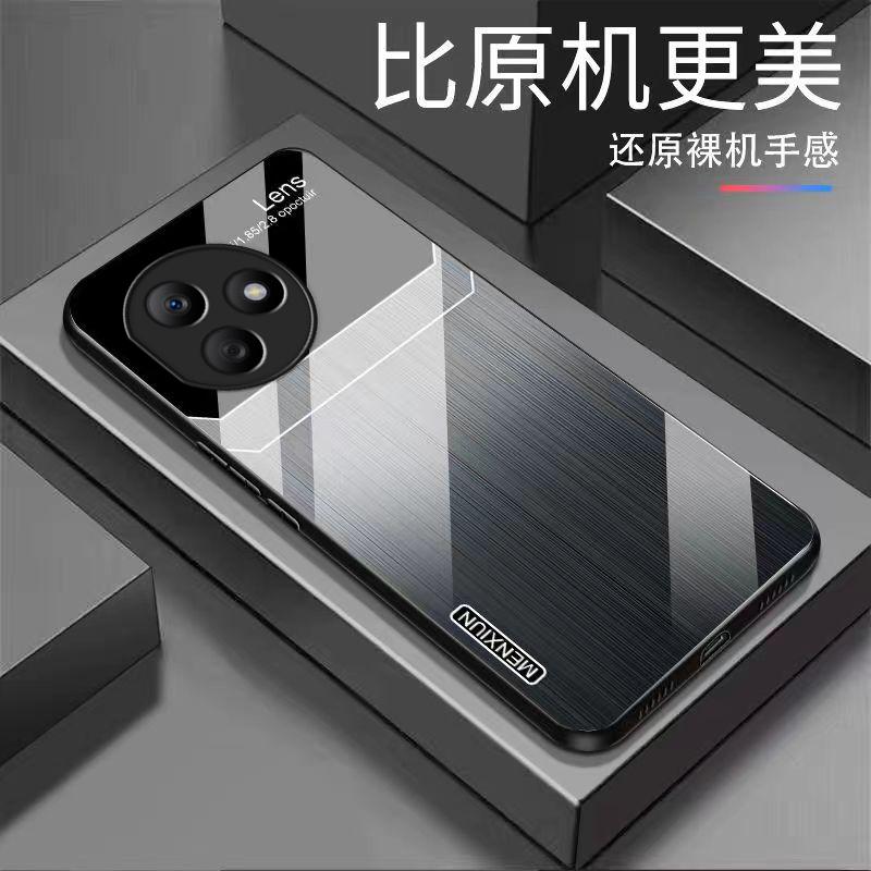 荣耀x50i+手机壳HONORX50IPLUS玻璃拉丝英文商务男款时尚保护套复