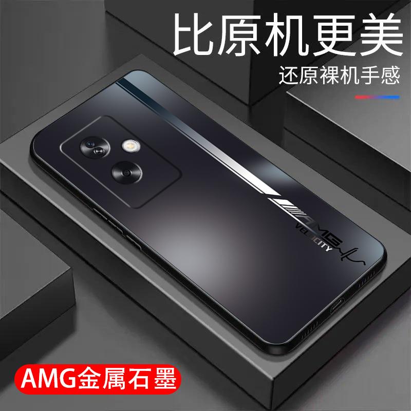 OPPOA2手机壳oppoa2液态硅胶软壳镜头渐变AMG防摔新款保护套简约