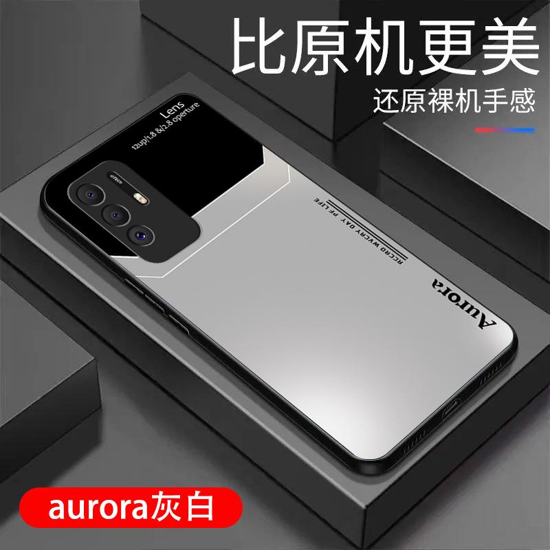 OPPOa95 5g手机壳硅胶壳Aurora极光英文男款商务休闲防摔保护壳简