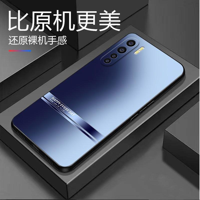 OPPOa91手机壳渐变艺术色硅胶软壳男款时尚全包防摔商务保护套简