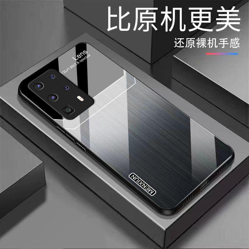 华为P40pro+手机壳P40PRO+玻璃拉丝英文商务男款时尚保护套复古高