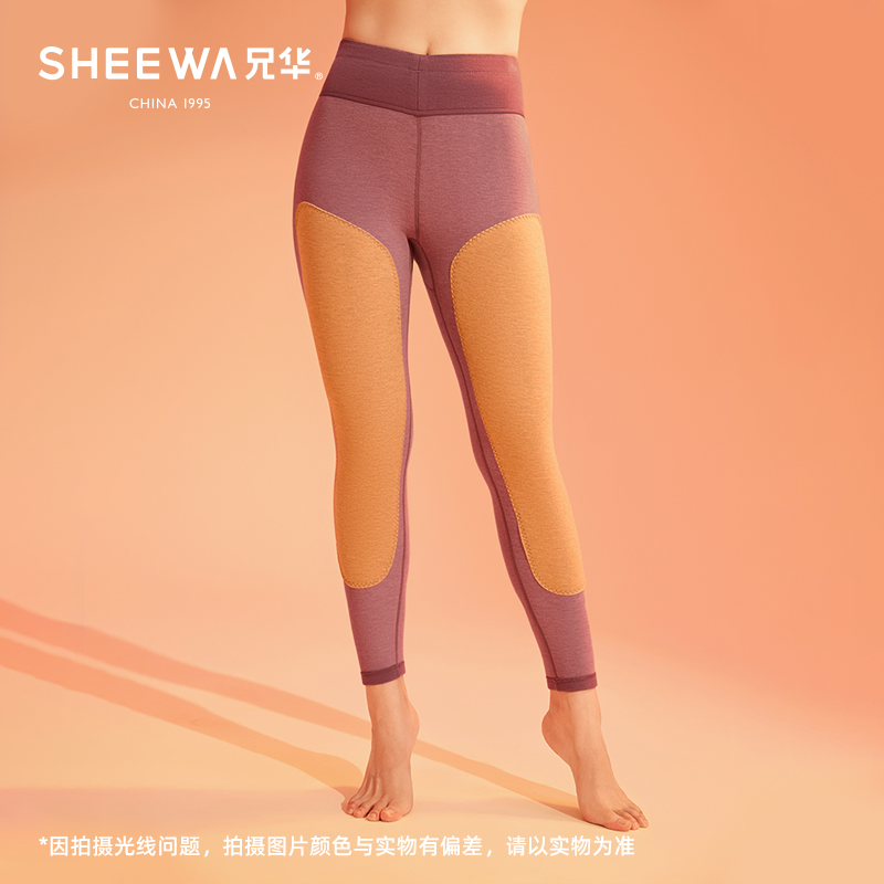 兄华女士大贴片加厚保暖裤女内穿衬裤线裤宽腰秋冬38768B