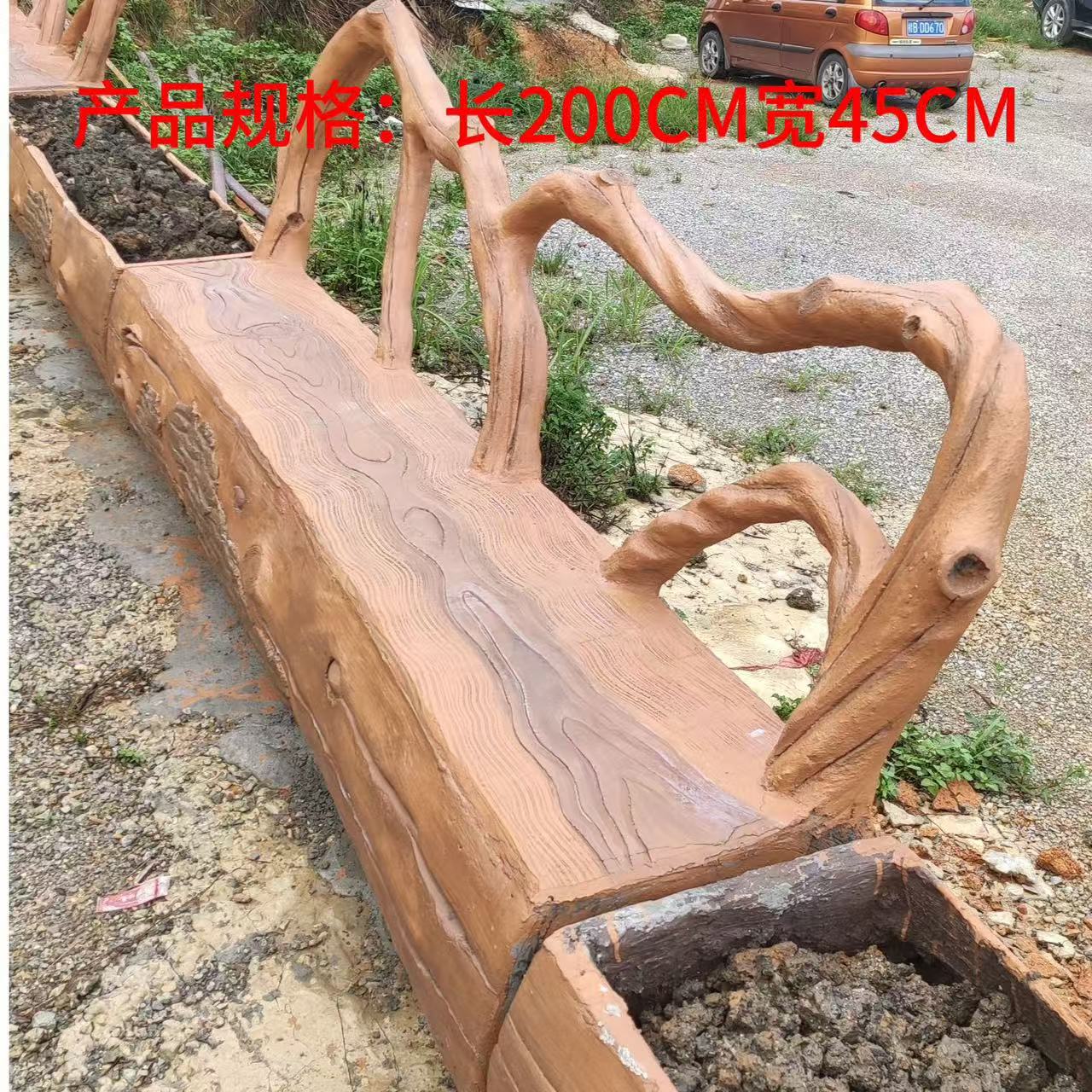 钢筋水泥制作全手工制作品室外美人凳 造型凳 庭院木墩椅 