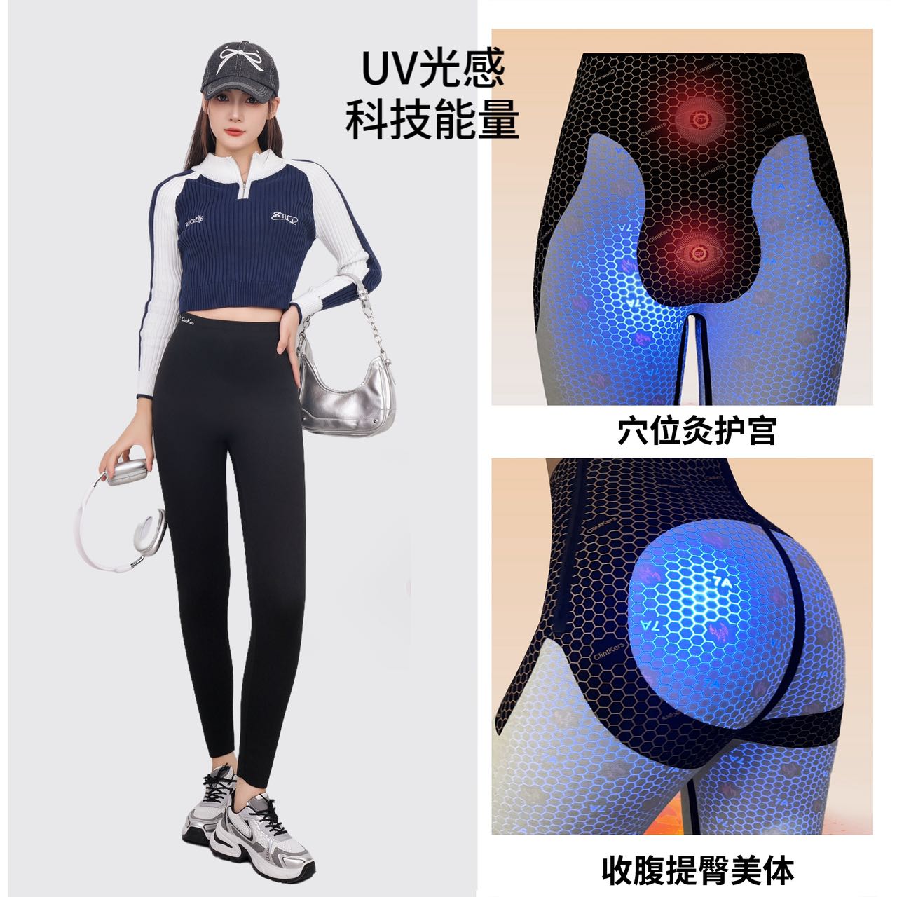 （新款黑金羽绒）蚕丝显瘦高腰芭比裤保暖轻盈加厚加绒芭比裤