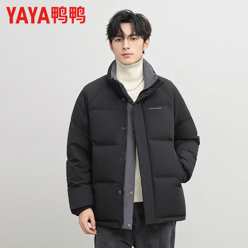 鸭鸭情侣短款羽绒服2024新款男士立领加厚休闲保暖白鸭绒冬季外套