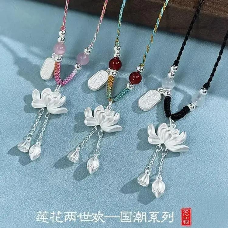 吊坠足银 纯银莲花两世欢项链女轻奢小众设计感生日礼物送女友