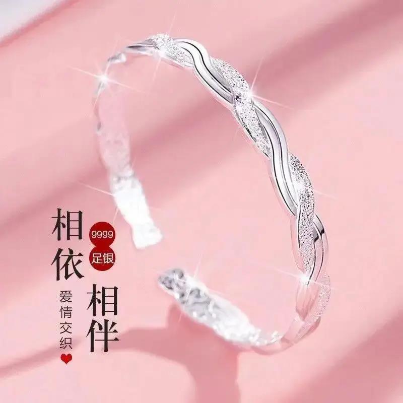 足银手镯   实心纯银手镯女9999足银镯子繁花似锦送女友老婆礼物