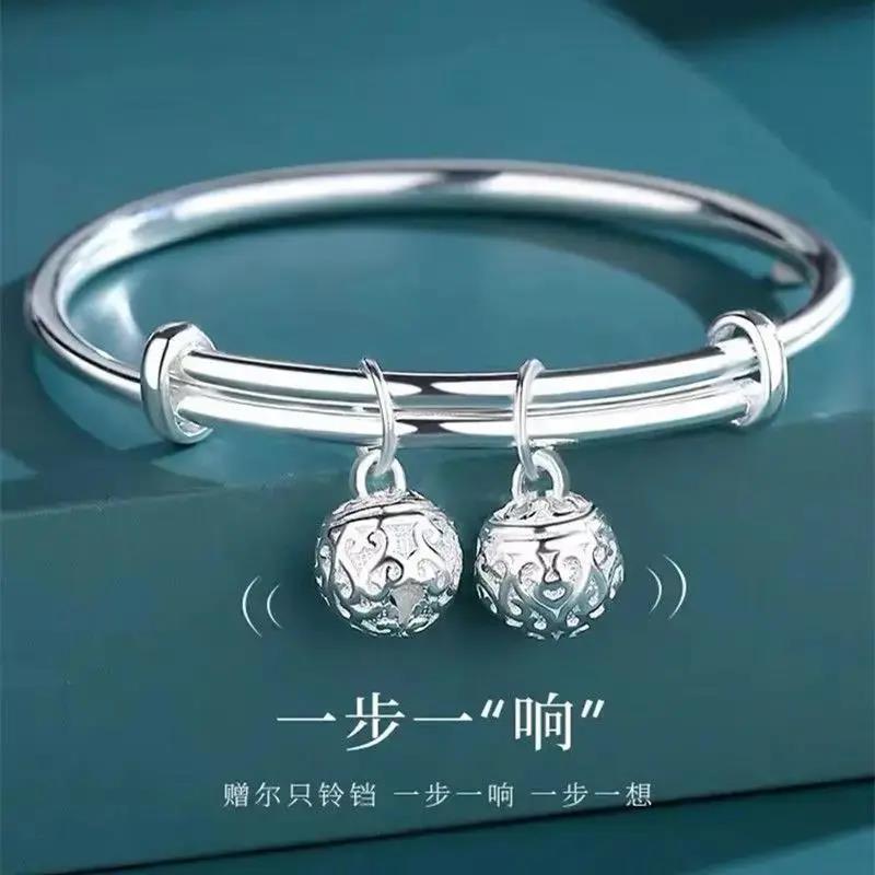 足银手镯   老凰祥S9999纯银手镯女光面福字简约时尚铃铛足银镯送