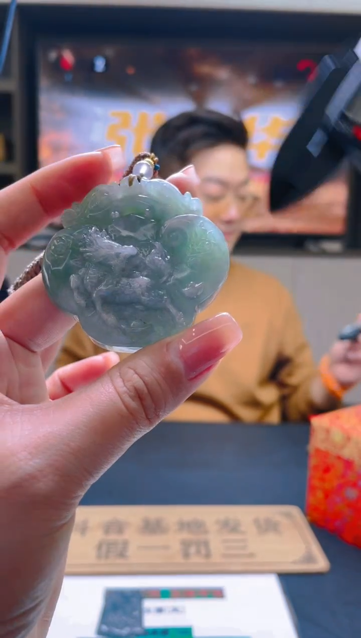【闪购商品】定制翡翠未镶嵌宾利141214009