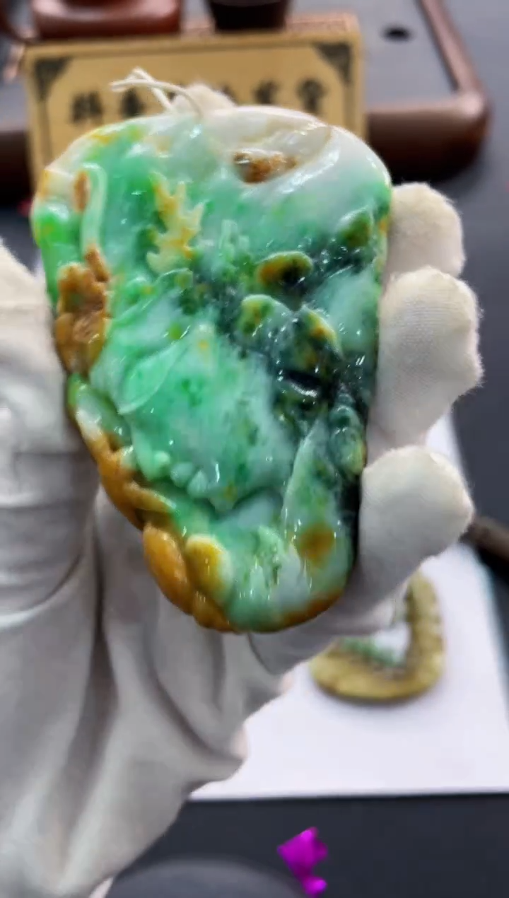 【闪购商品】定制翡翠未镶嵌娣-张哥141222553