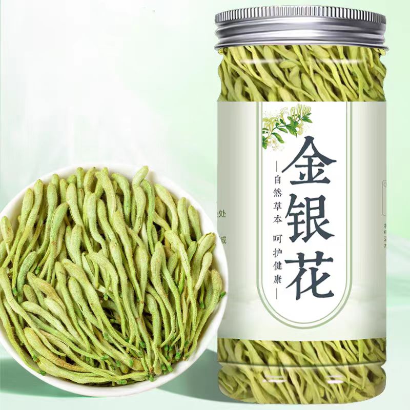 严选金银花手工精选正宗山东平邑金银花营养天然传统养生四季常备