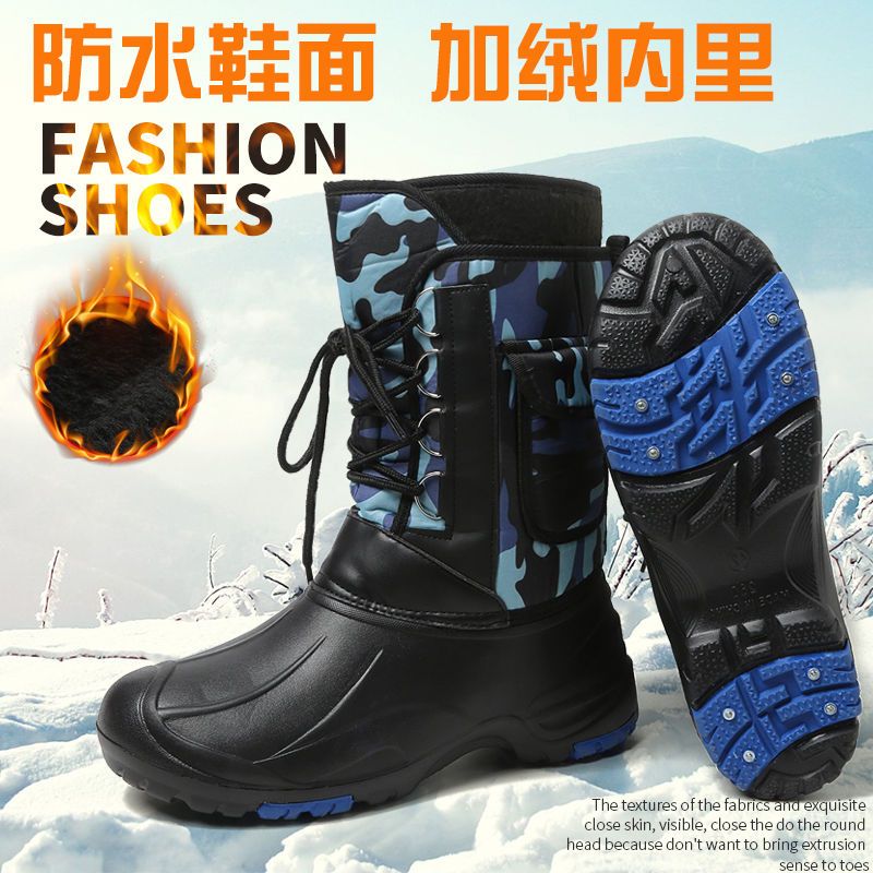 雪地靴男冬季保暖棉鞋防水防滑钓鱼鞋冬钓靴海钓靴带钉矶钓鞋靴男