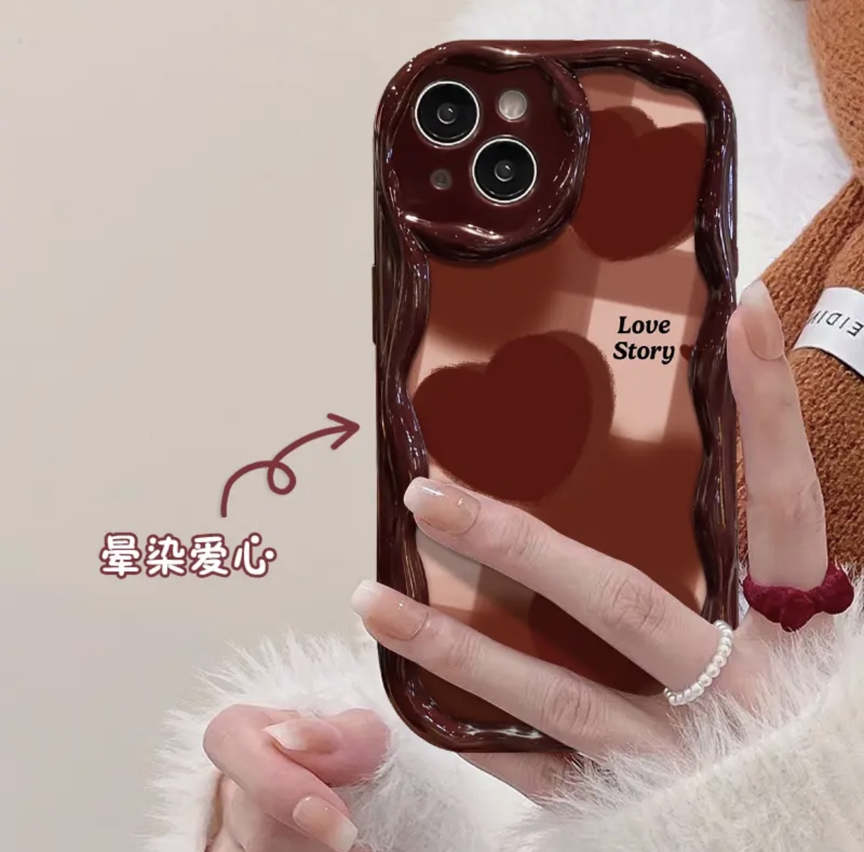 高级晕染爱心苹果15Pro手机壳华为vivo/oppo小米14iPhone13防摔套