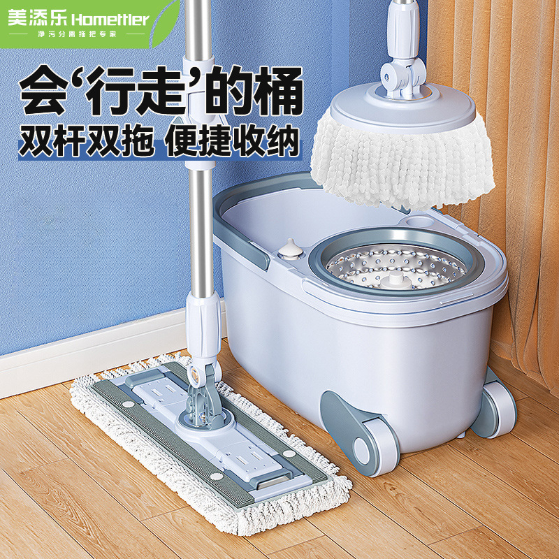 洗脱一体旋转拖把杆通用免手洗拖把家用一拖净墩布桶拖地自动甩干
