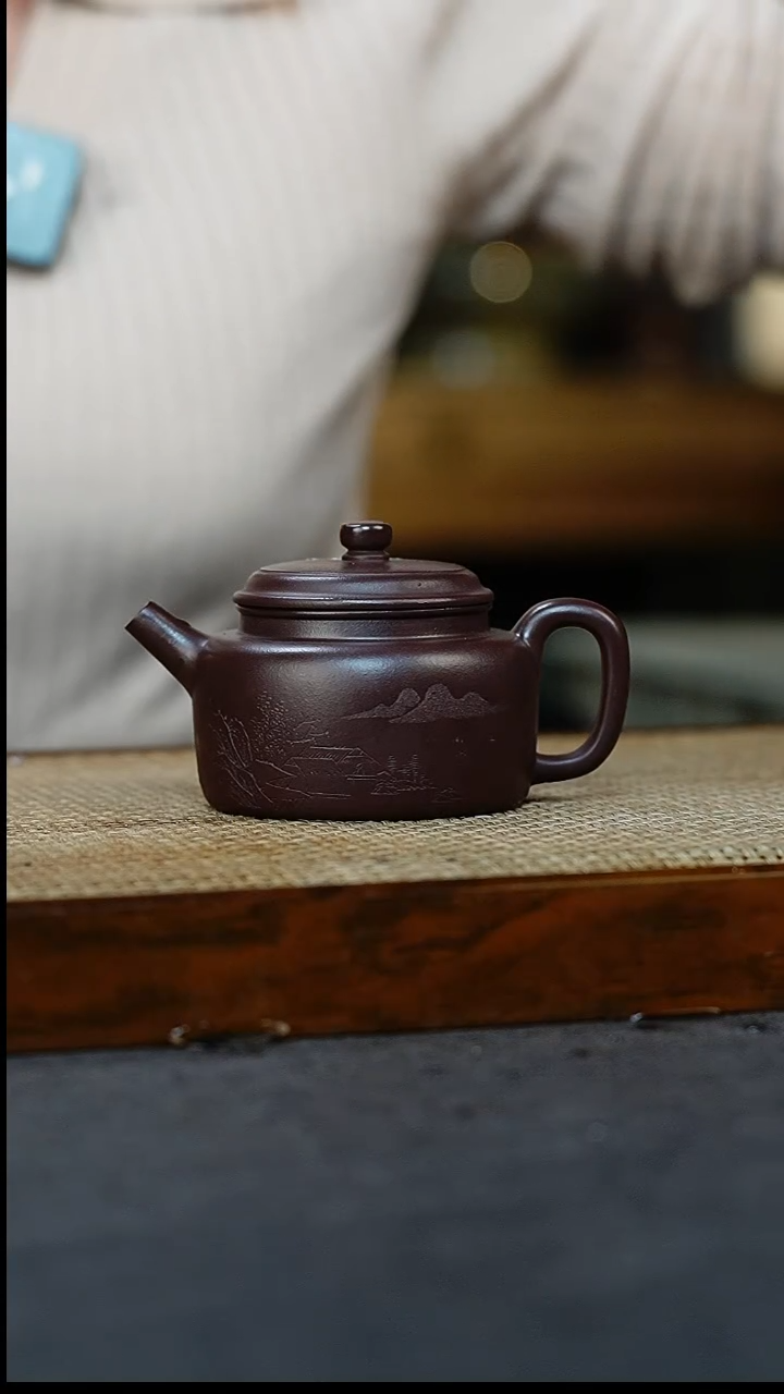 【闪购商品】紫砂茶壶德钟 紫泥 180 微风