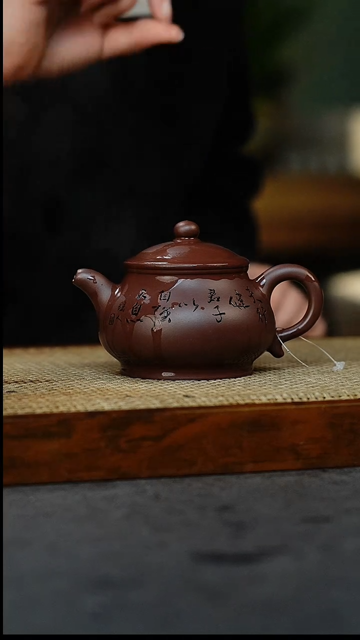 【闪购商品】紫砂茶壶茄瓜 一厂紫泥 170