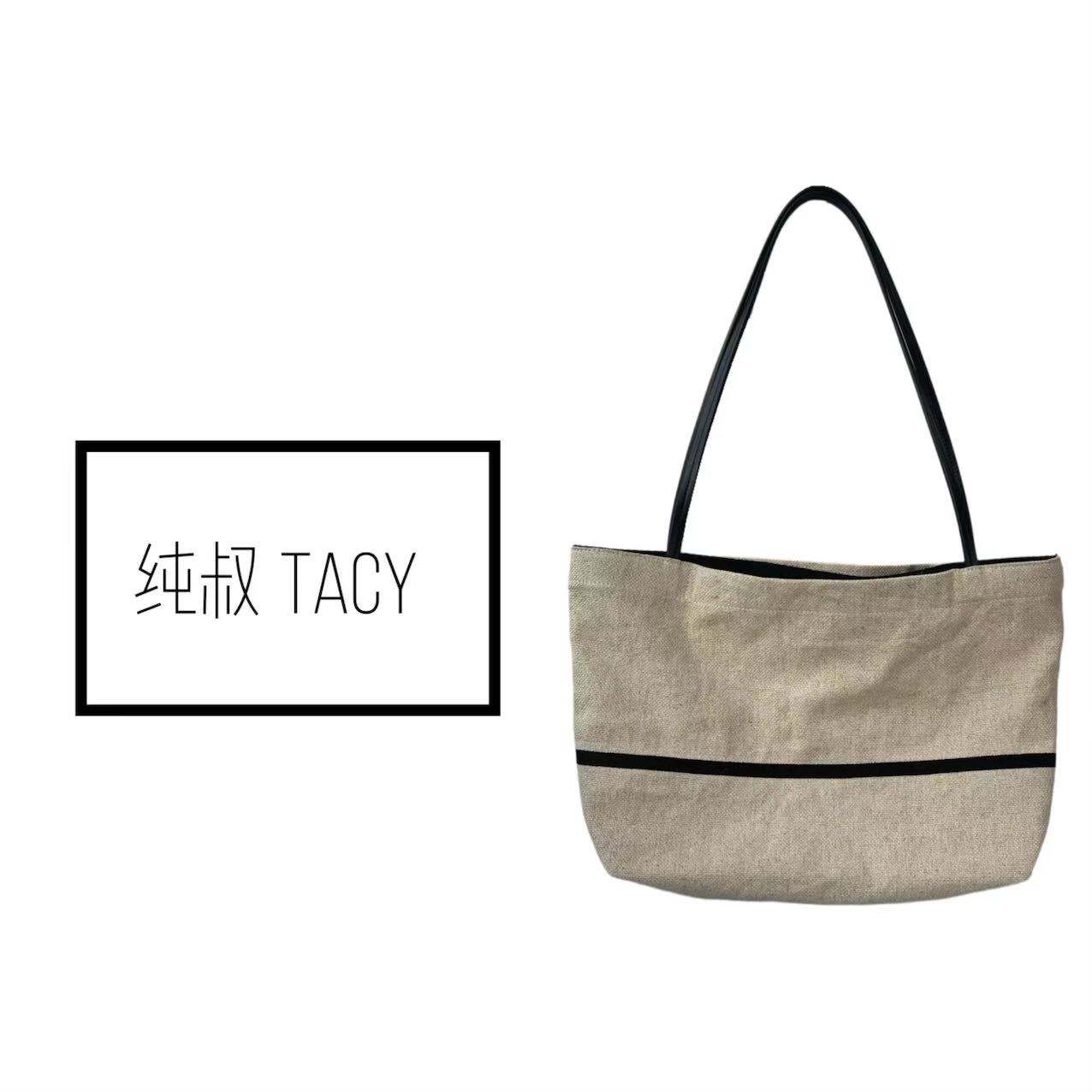 纯叔Tacy五店“雨露麻托特包”配头层牛皮小众百搭单肩包（清货款） 