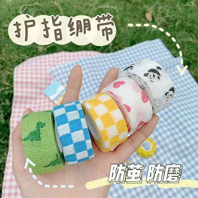   【加厚加长款7个装】小学生写字防茧护指绷带（图案款式随机）