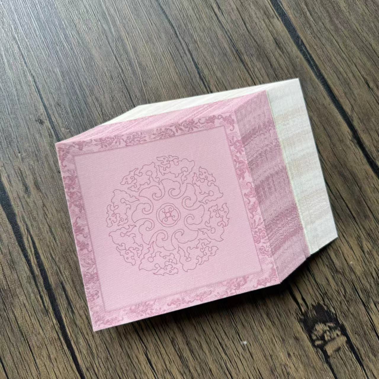 品宣阁【客订宋锦小斗方】小楷行草书半生熟宣纸
