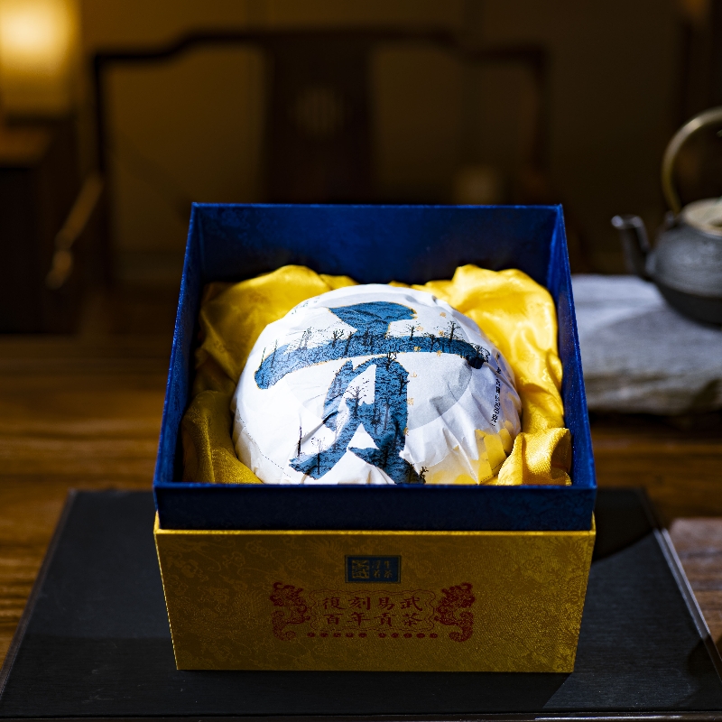 浮生若茶2022年易武高杆古树茶王贡芽团特色纯料茶2500克/团