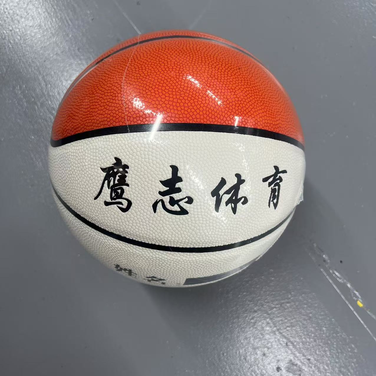 篮球学生少青年白色