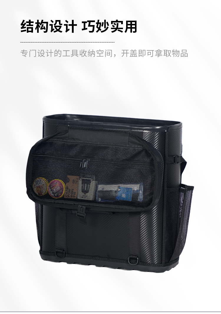 鱼匠人多功能立式硬钓具收纳箱鱼护桶充氧活鱼桶加固钓鱼水桶