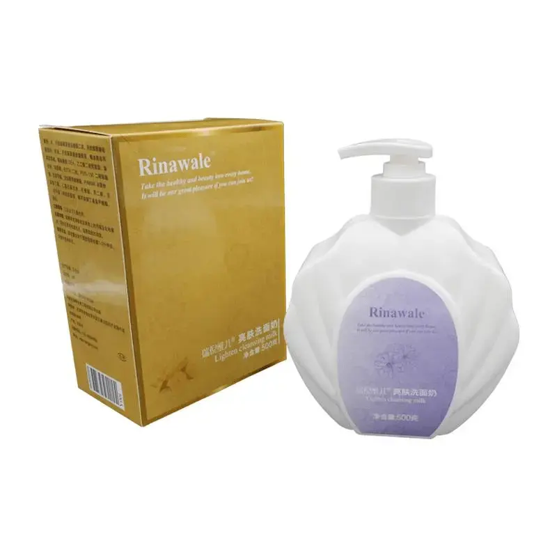 瑞倪维儿院装净肤洗面奶