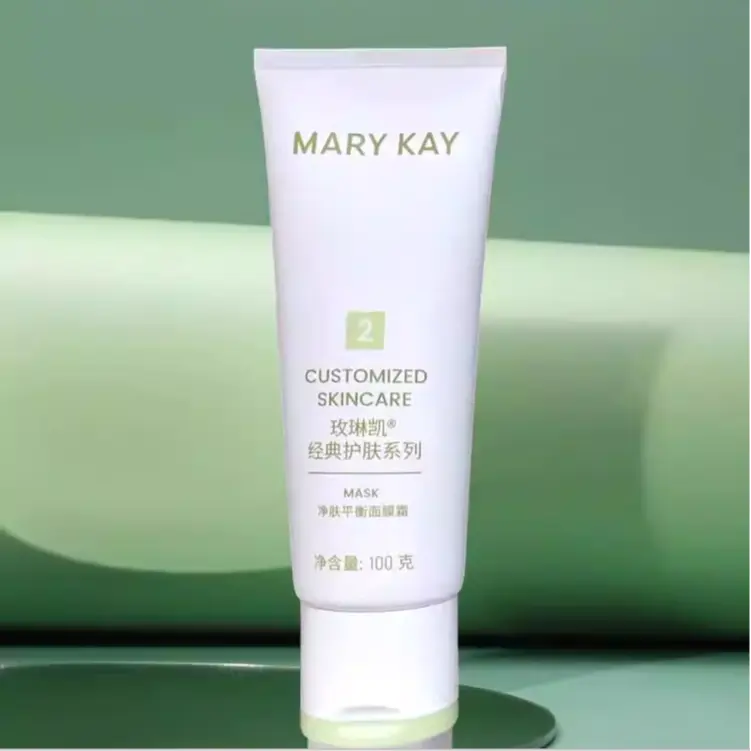 玫琳凯经典护肤系列2号净肤平衡面膜霜