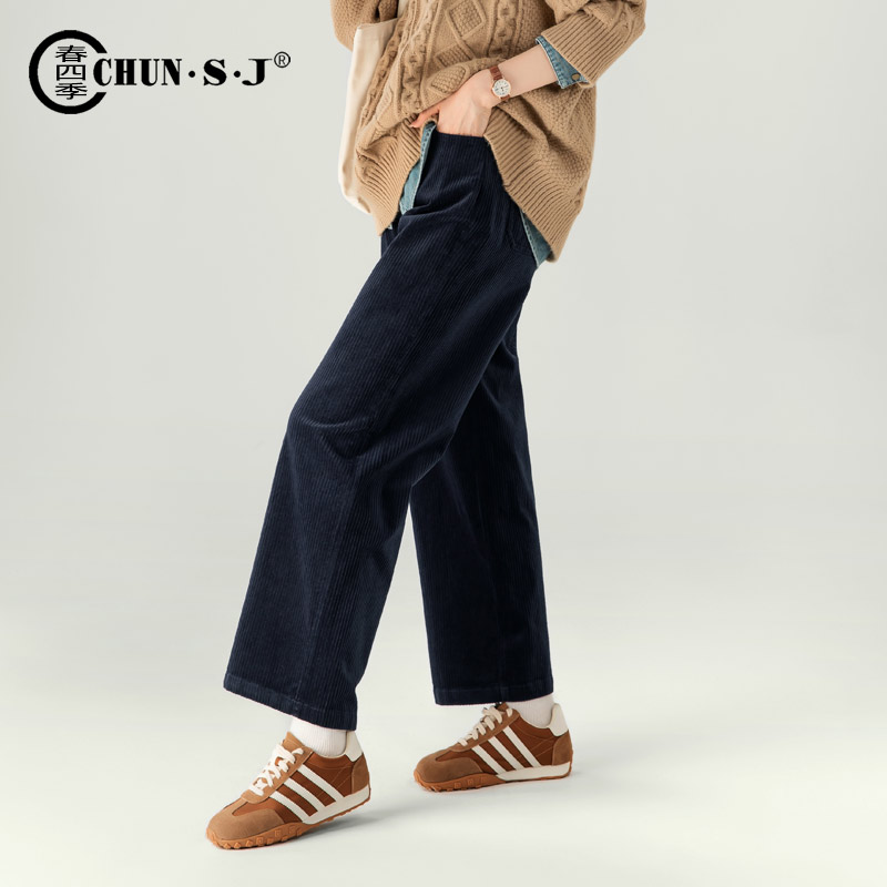 藏蓝色加绒裤子灯芯绒阔腿裤女冬季2025新款休闲高腰直筒条绒女裤