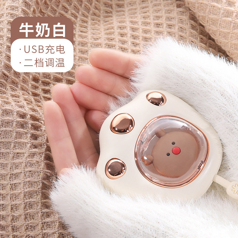 [打工人数码好物 ]【2023新款】取暖神器猫爪暖手宝USB充电便捷冬季