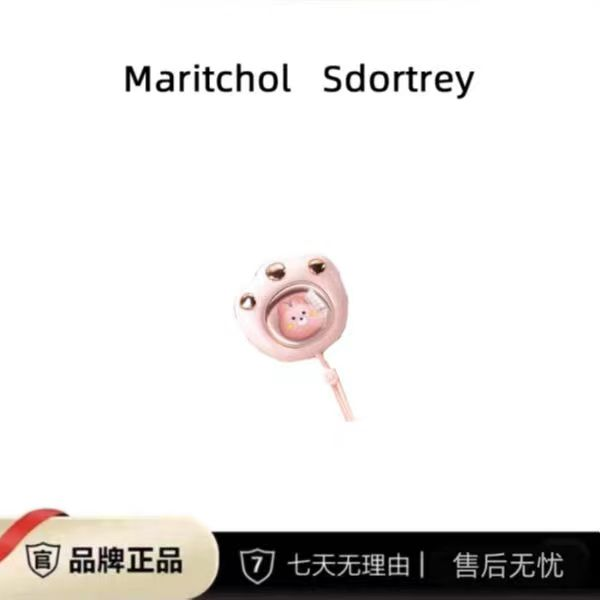 【打工人】新款猫爪迷你暖手宝便携随身女学生充电式上课手握暖手宝