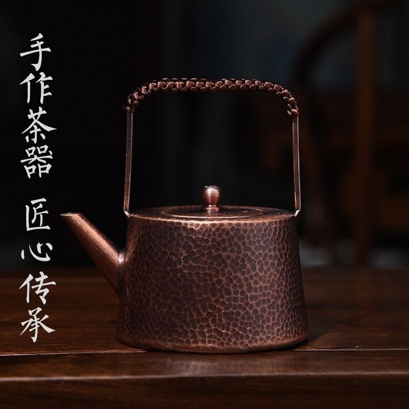 纯手工加厚小号铜壶纯铜茶壶提梁泡茶壶烧水铜壶功夫茶壶复古小壶