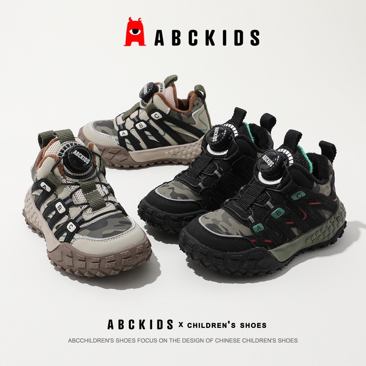 Abckids儿童鞋子男童时尚软底保暖小童加绒运动鞋耐磨防滑休闲鞋/