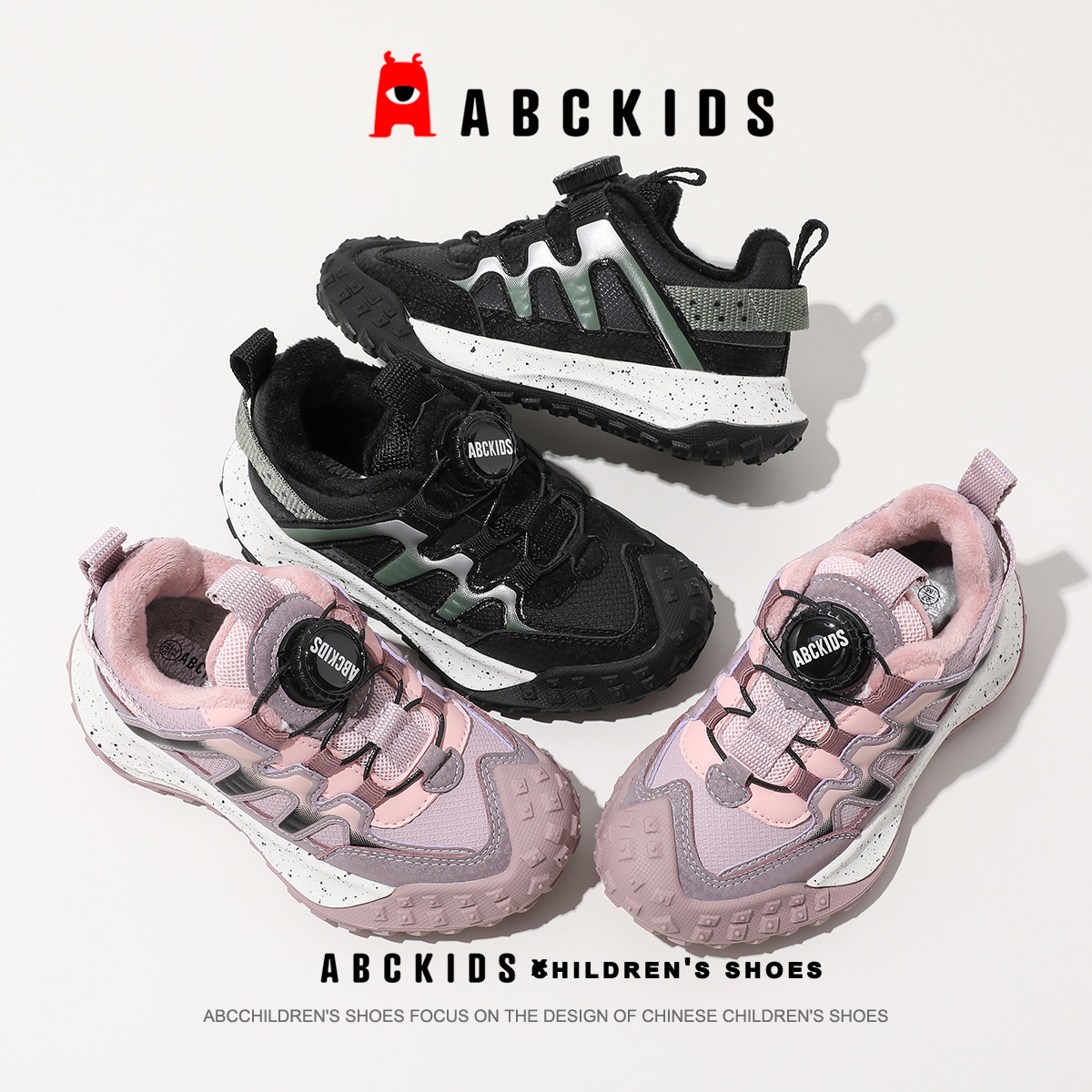 Abckids儿童棉鞋女童鞋子男童时尚软底运动鞋加绒加厚保暖跑步鞋/