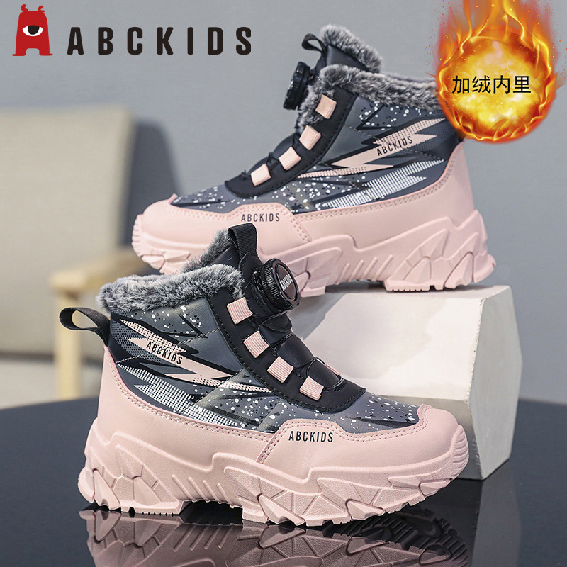 Abckids儿童雪地靴男女童皮毛一体冬季款加绒加厚大童保暖棉靴子/
