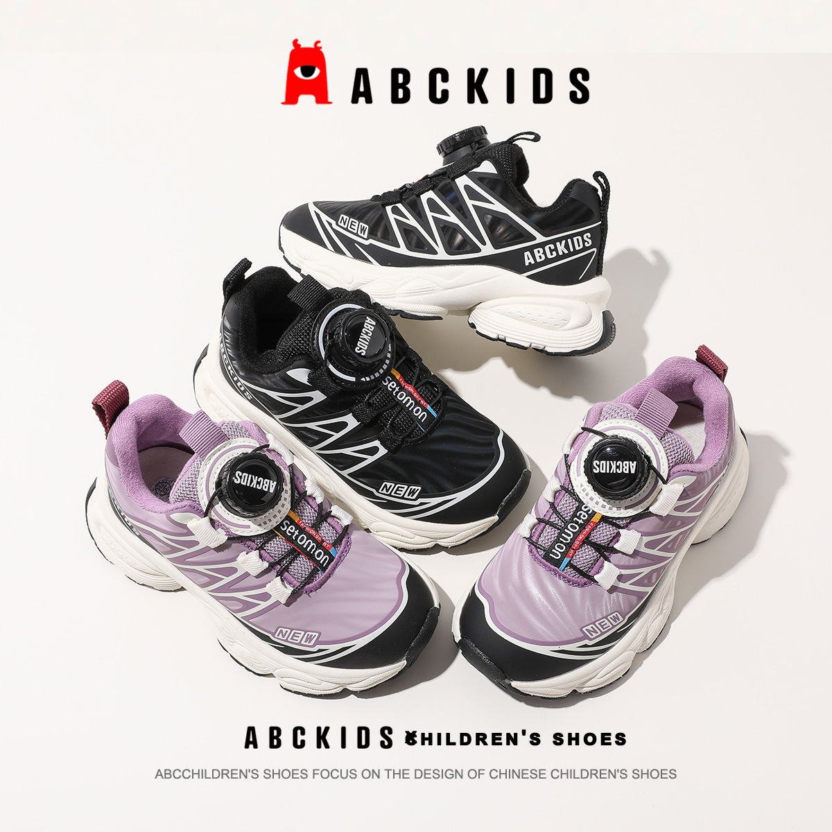 Abckids儿童棉鞋女童鞋子男童轻便运动鞋加绒加厚跑步鞋23冬新款