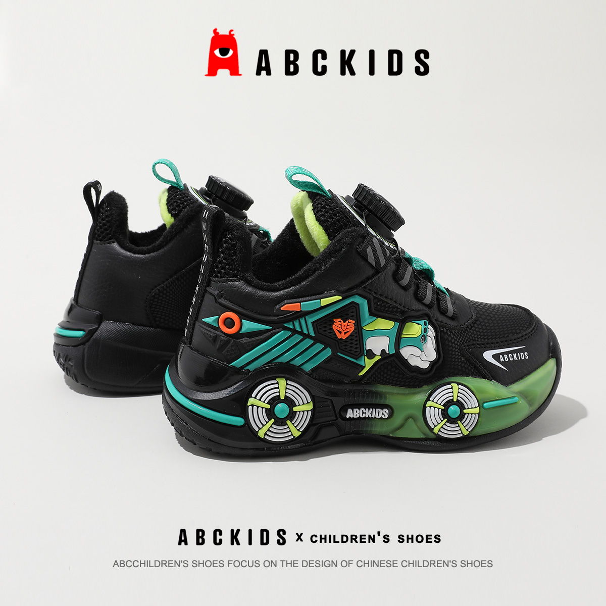Abckids春秋时尚百搭休闲网面透气防滑中大童运动鞋男童篮球鞋子/