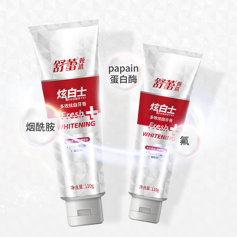 SLEK/舒蕾炫士白多效烟酰胺亮白牙膏四支装茶渍含氟持久清新