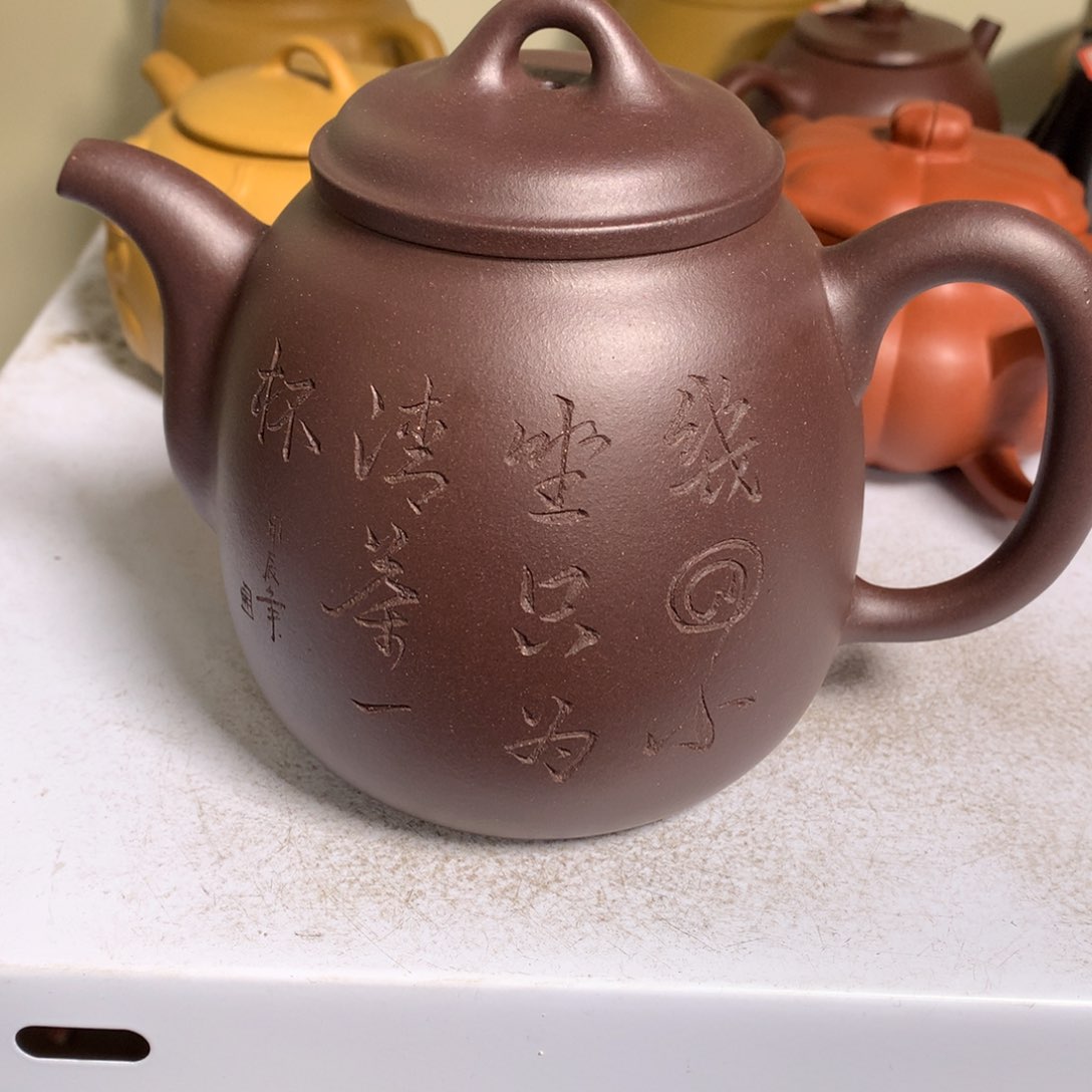 紫砂茶壶原矿手工13