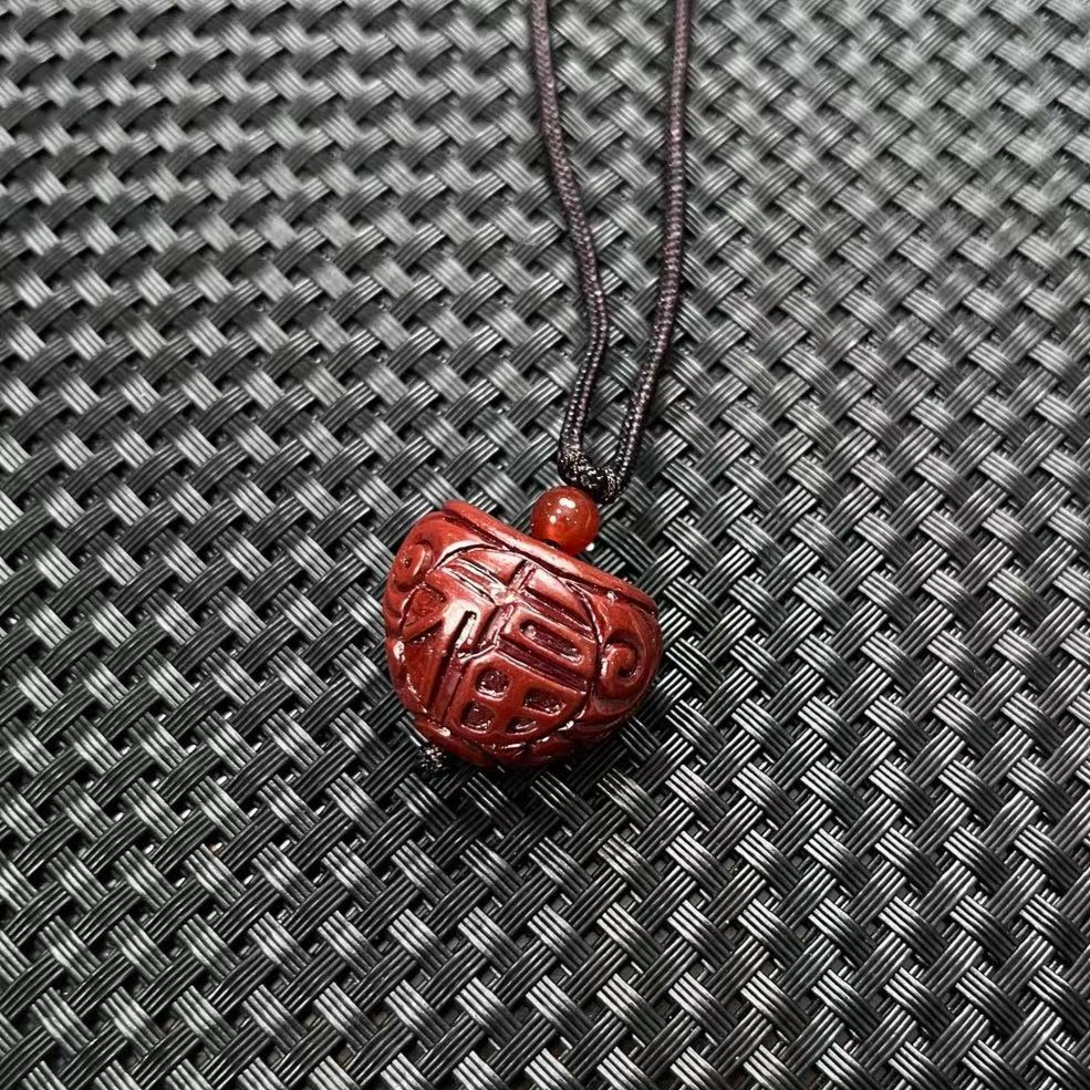 含辰砂工艺品（翡-1）朱砂福字吊坠-16741