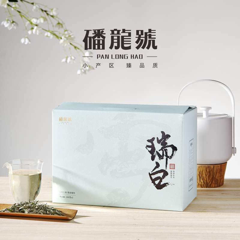 【瑞白银针】磻龙号2024白毫银针磻溪高山白茶正宗福鼎白茶400克