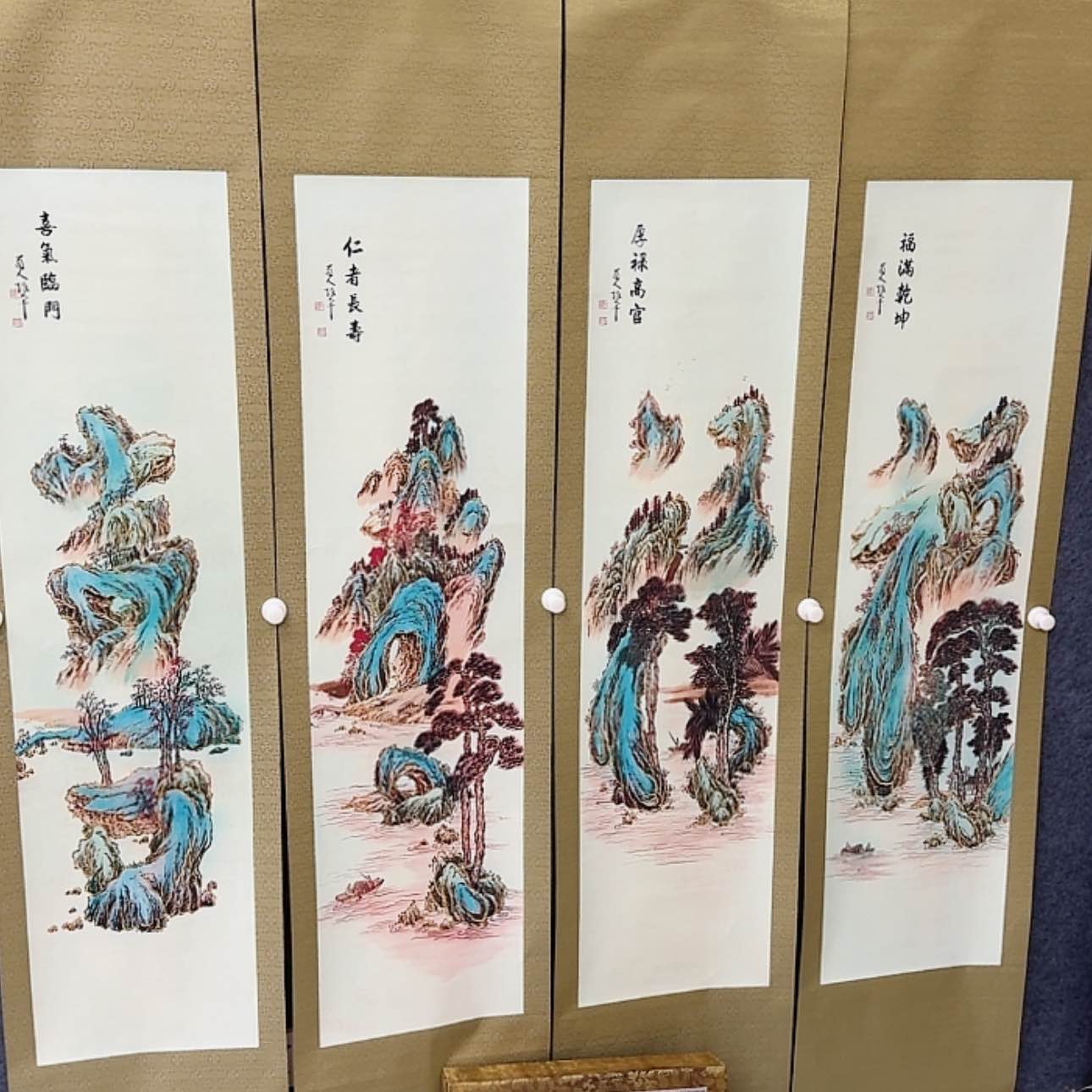 【闪购商品】书法老师