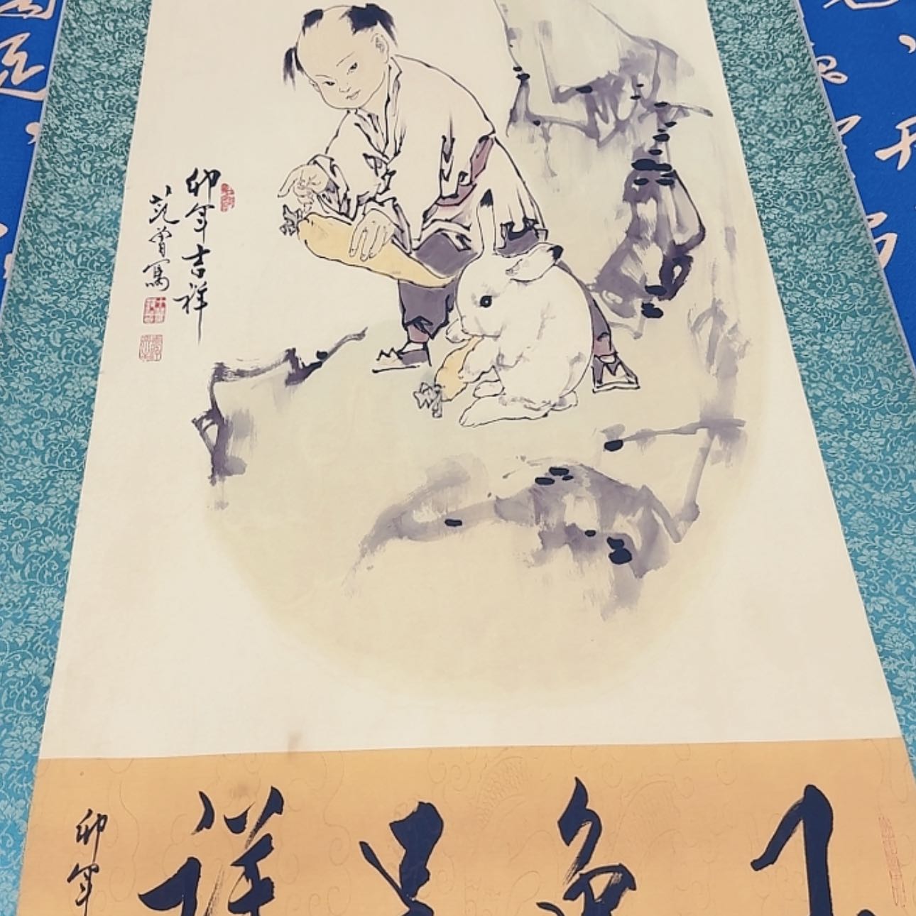 【闪购商品】书法老师