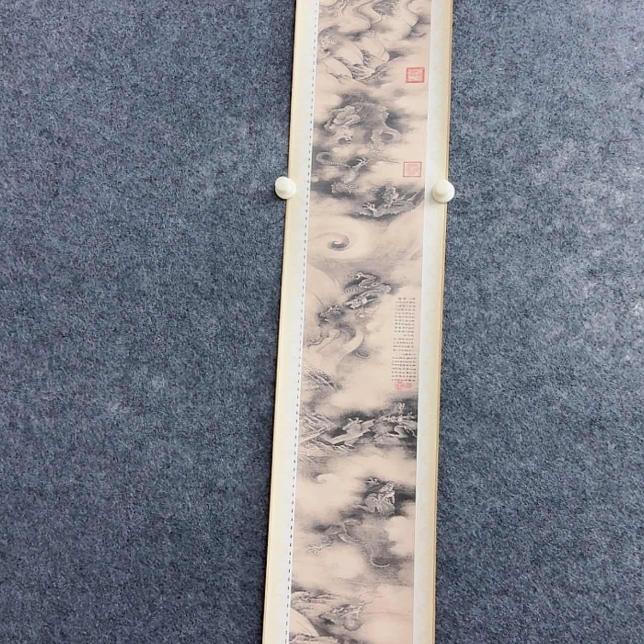 【闪购商品】书法老师