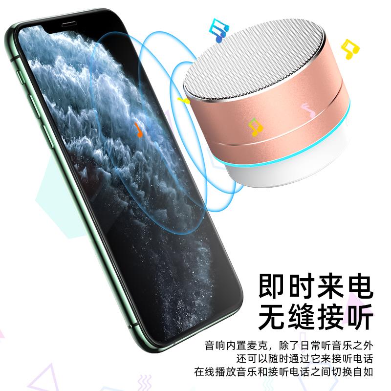 蓝牙音箱家用小音响迷你可携式小型无线超重低音炮车载随身大音量
