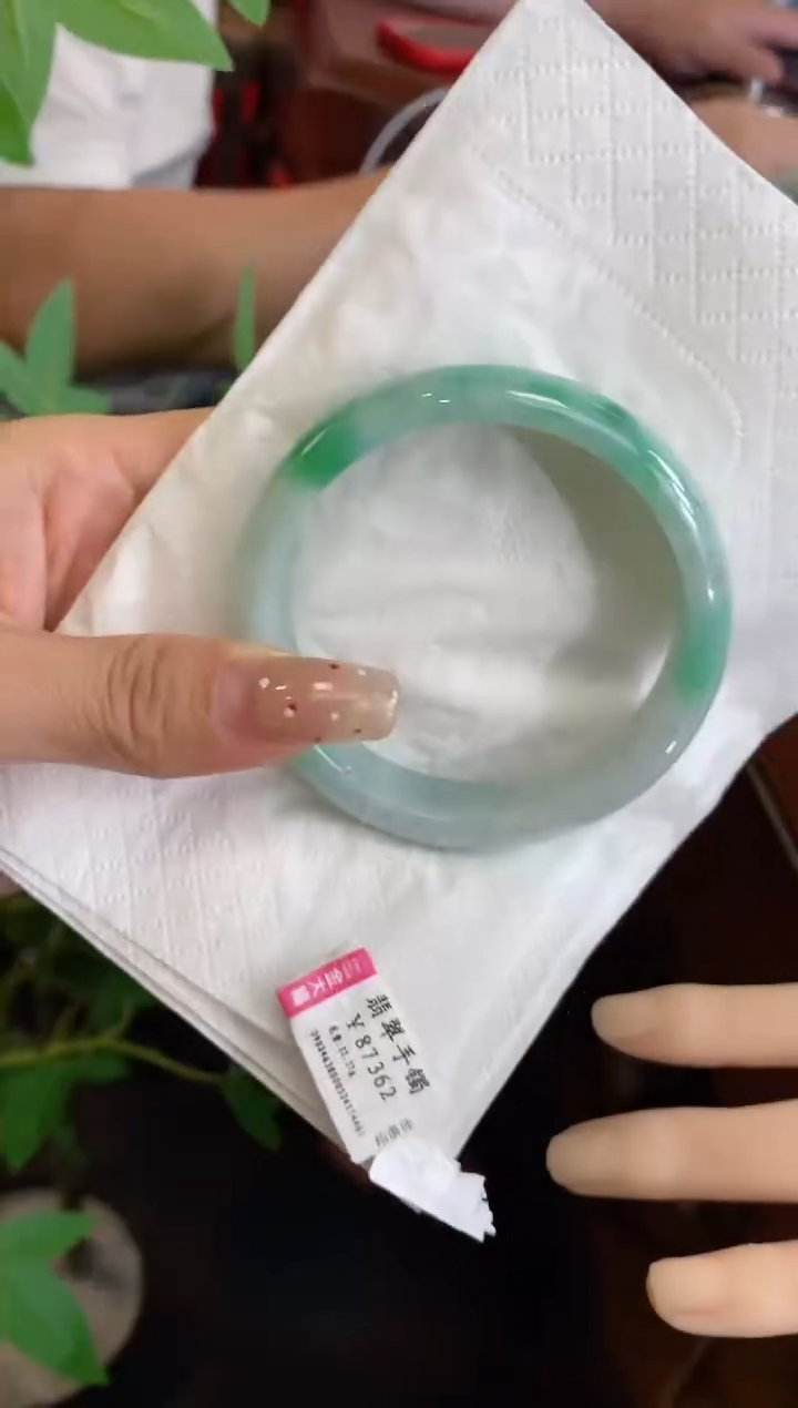 【闪购商品】翡翠手镯未镶嵌翡翠手镯