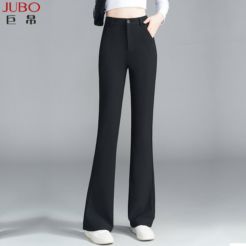 巨帛微喇裤女春秋2025新款显瘦百搭休闲裤高弹直筒喇叭长裤小黑裤