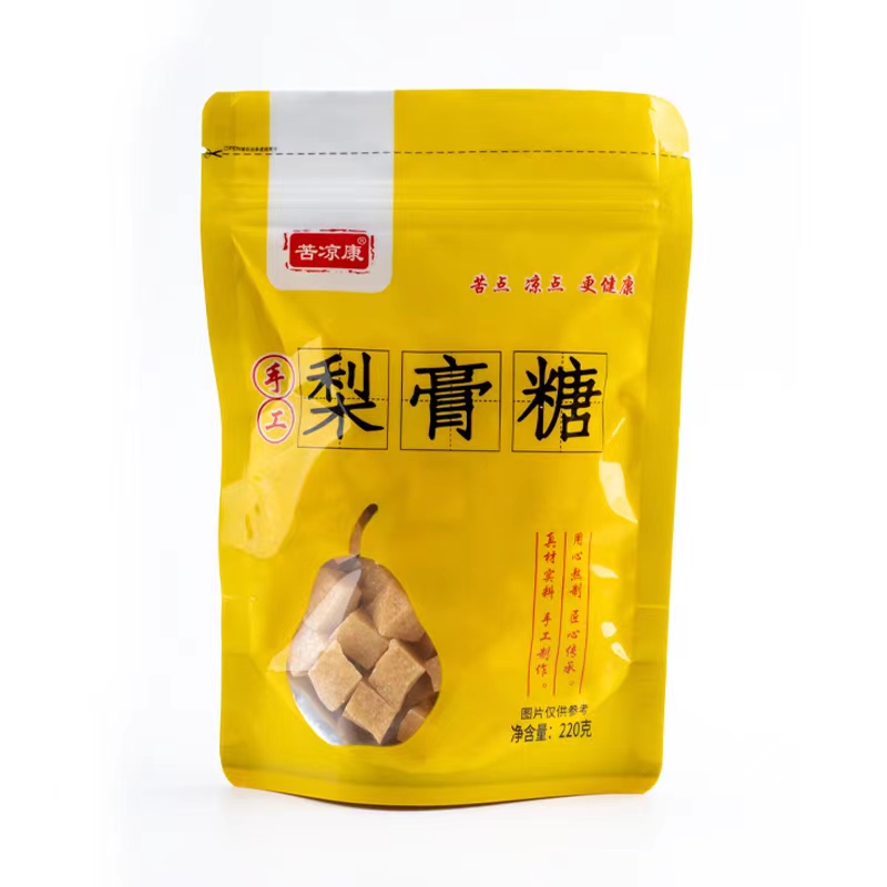 苦凉康 百草梨膏糖 传统手工艺制作  手工敲块 220克袋装