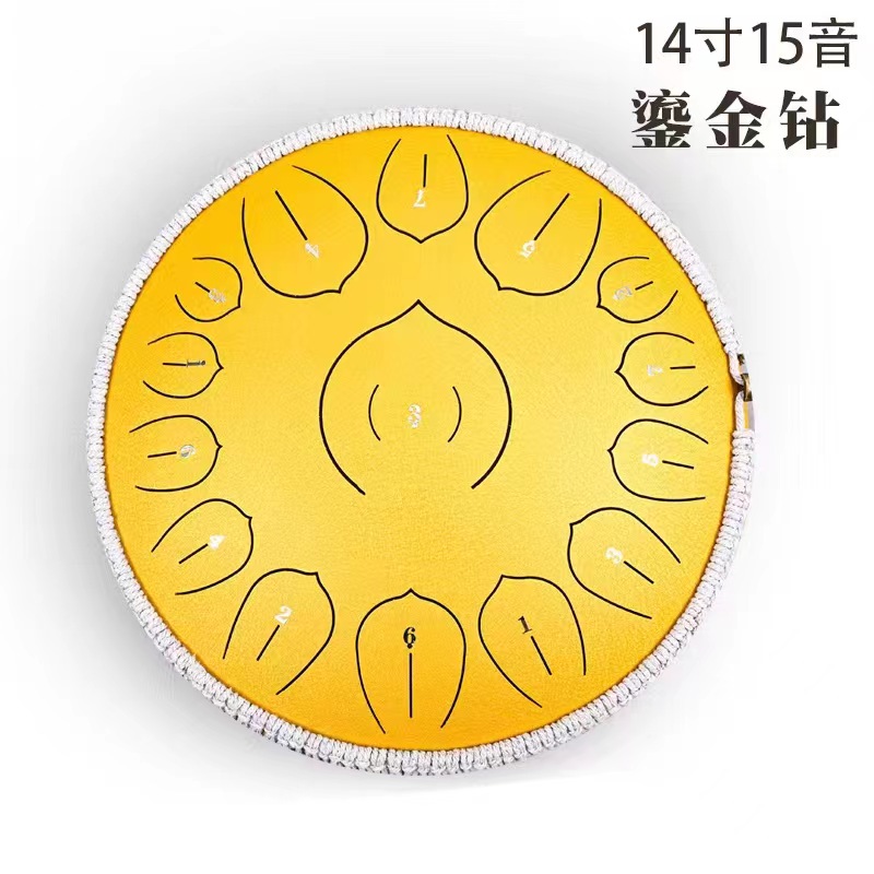 鲁音品牌空灵鼓鎏金色14寸15音碳钢材质