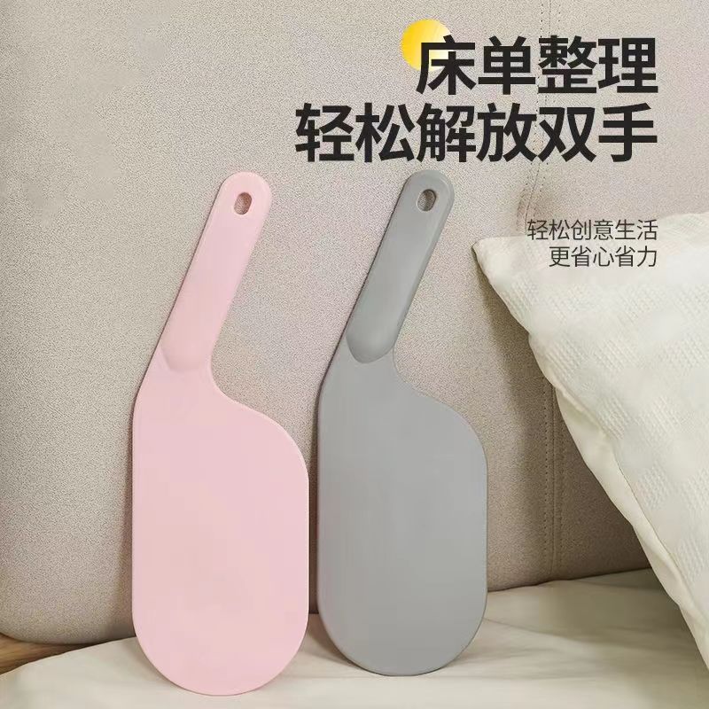 铺床单神器床垫抬高器家用整理固定小工具压缝隙插塞省力换床单